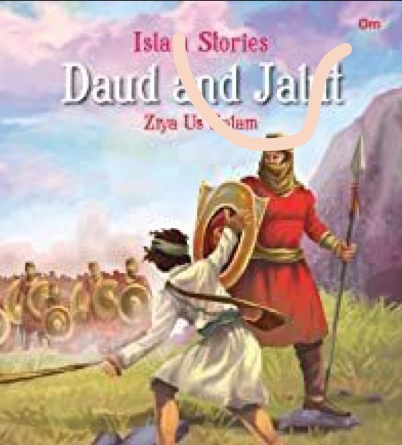Islam Stories Daud And Jalut